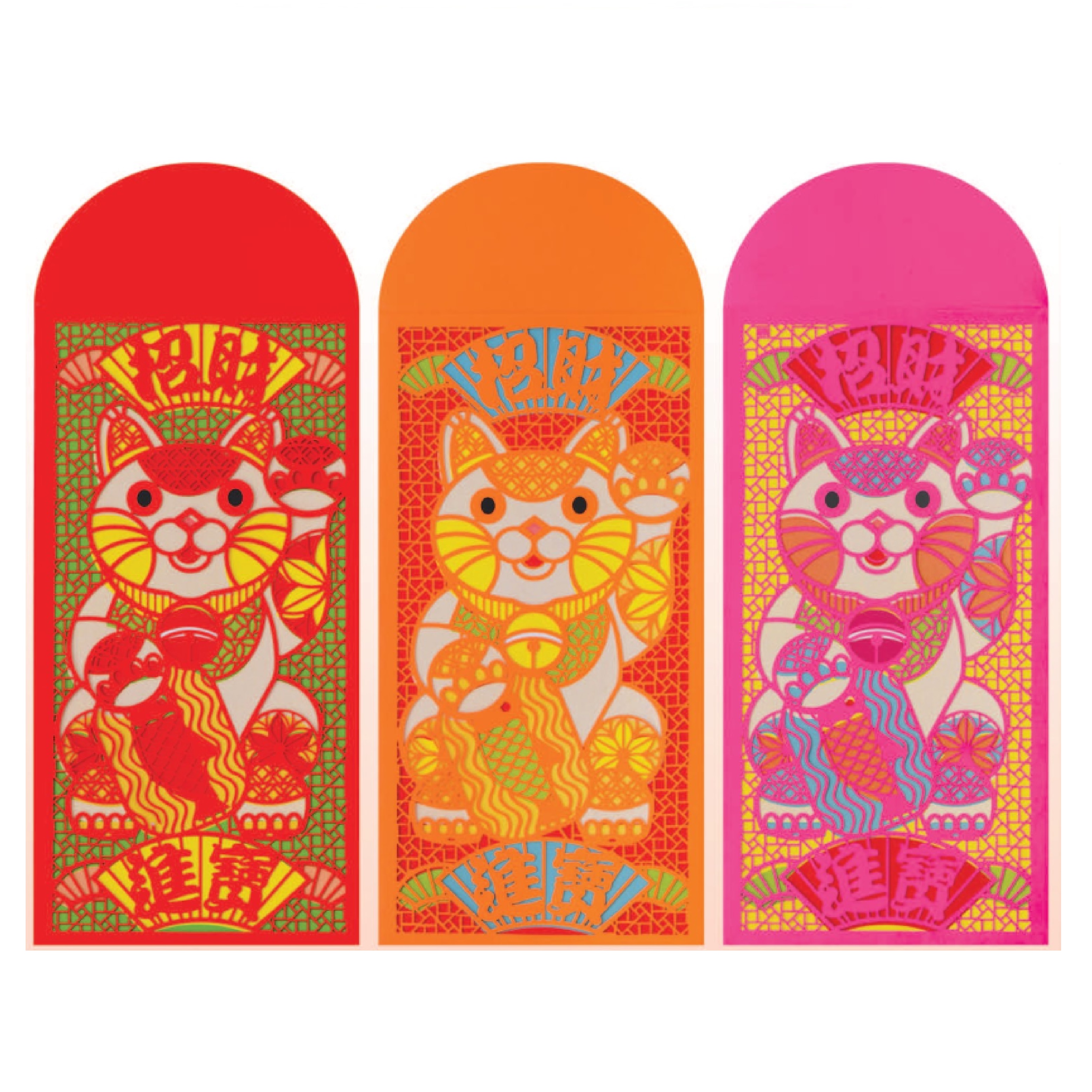 3 in 1 Laser Cut Red Packet